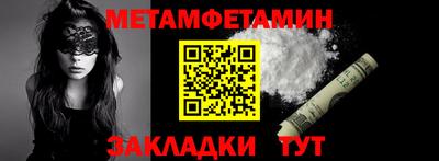 гашиш Кандалакша