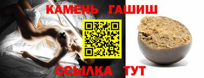 кокаин перу Канаш