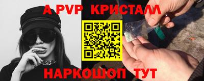 гашиш Кандалакша