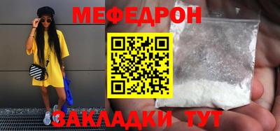 гашиш Кандалакша