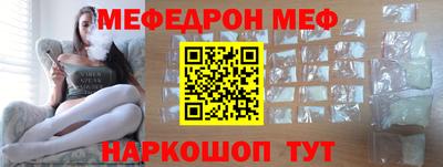 кокаин перу Канаш