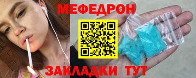 кокаин перу Канаш