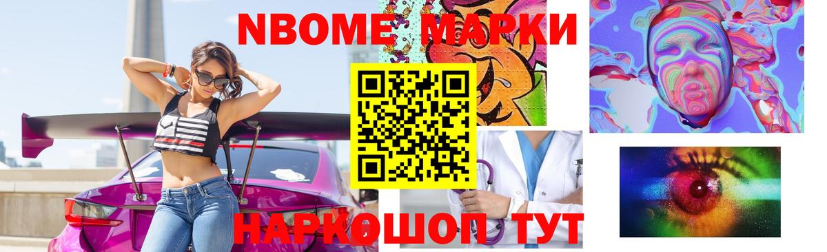 LSD-25 экстази ecstasy  Вход с VPN  ЛСД экстази  Курчалой  ЛСД экстази ecstasy 